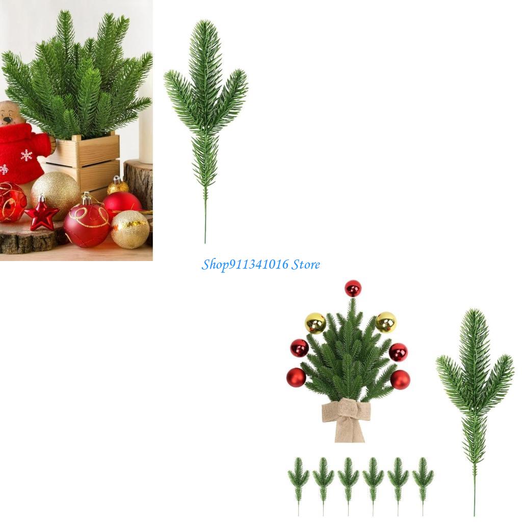 40 قطعة من شجيرات الصنوبر الاص - مراجعة Christmas Craft Embellishment وسعره