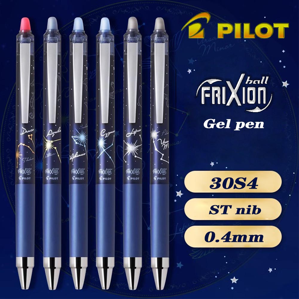 1 قطعة جديد اليابان الطيار فري - مراجعة Pilot Pen Frixion وسعره