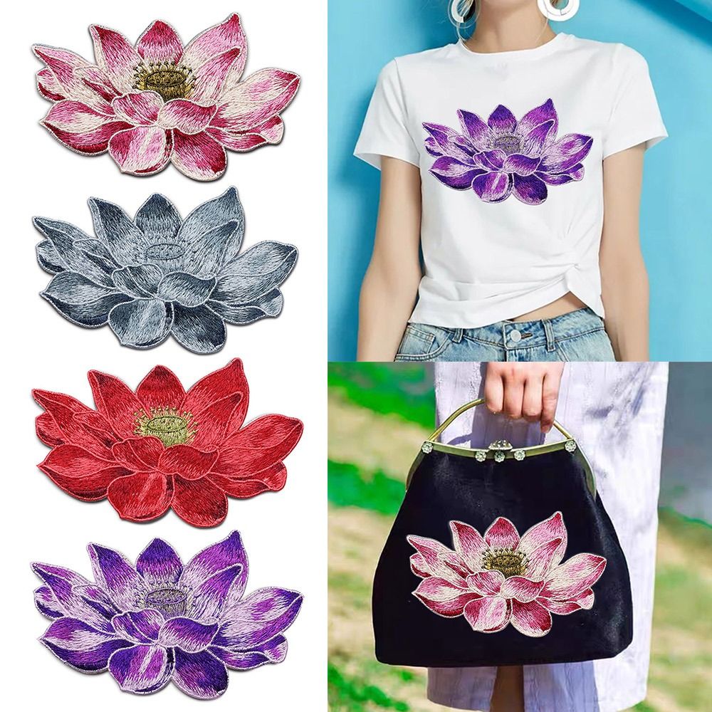 رقعة زهرة اللوتس المطرزة ، يزي - مراجعة Applique Patch Flower وسعره